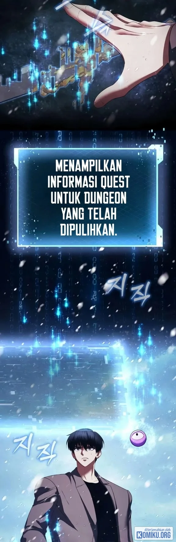Monsters Fight Monsters Chapter 37 halaman 7