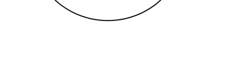 Monsters Fight Monsters Chapter 37 Gambar 101