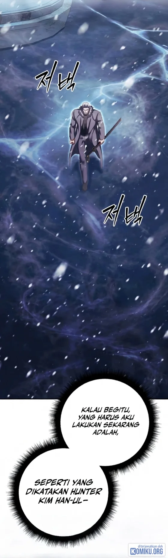 Monsters Fight Monsters Chapter 38 Gambar 143