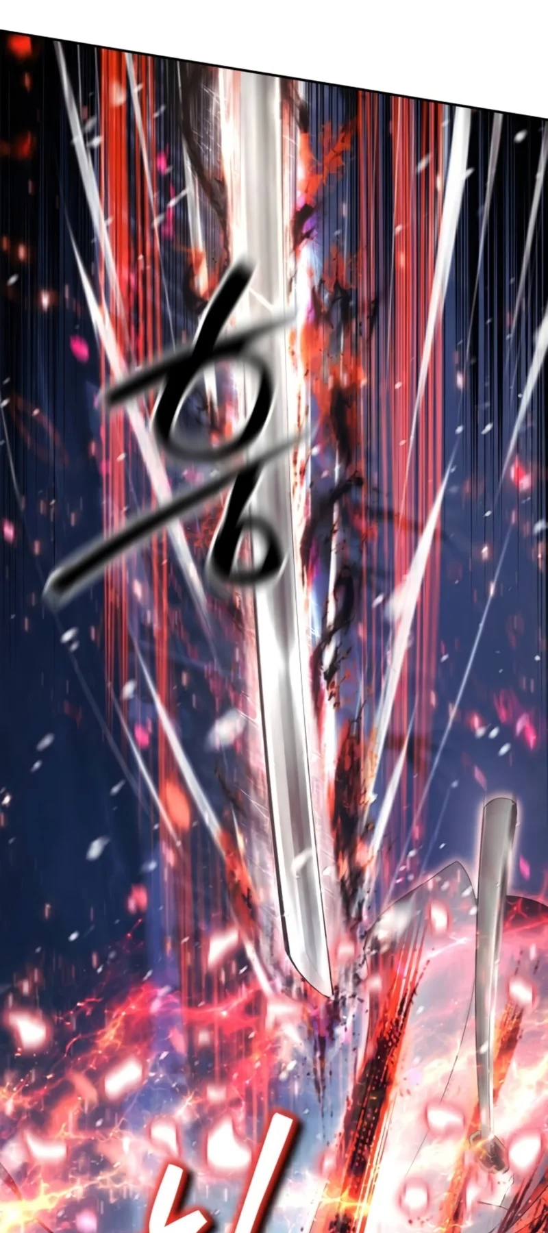 Monsters Fight Monsters Chapter 38 Gambar 162