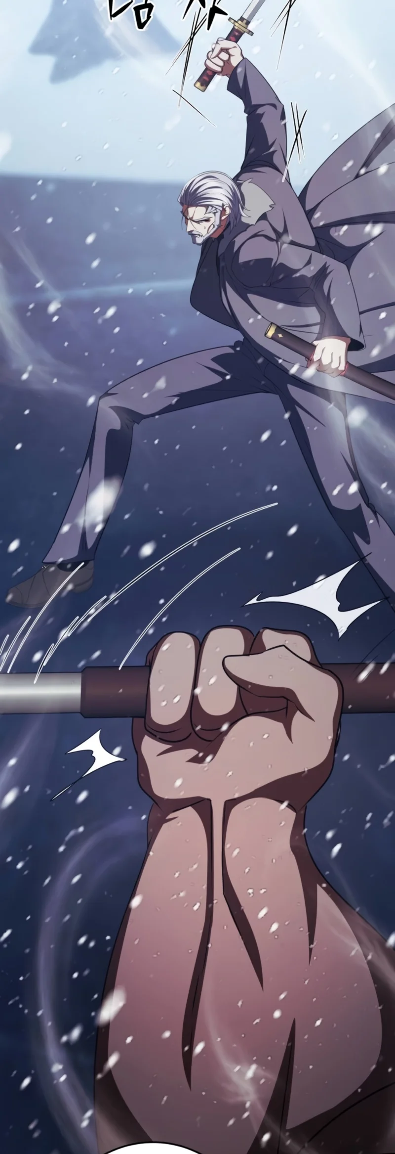 Monsters Fight Monsters Chapter 38 Gambar 177