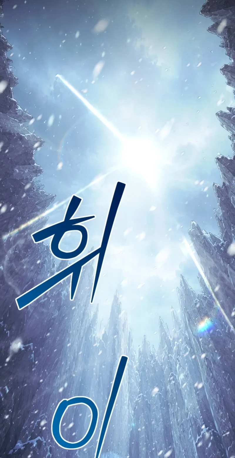 Monsters Fight Monsters Chapter 38 halaman 34