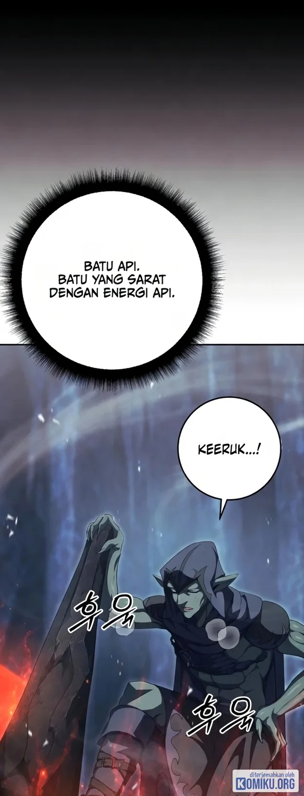 Monsters Fight Monsters Chapter 39 Gambar 121
