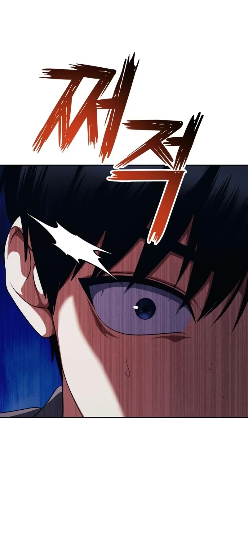 Monsters Fight Monsters Chapter 39 Gambar 140