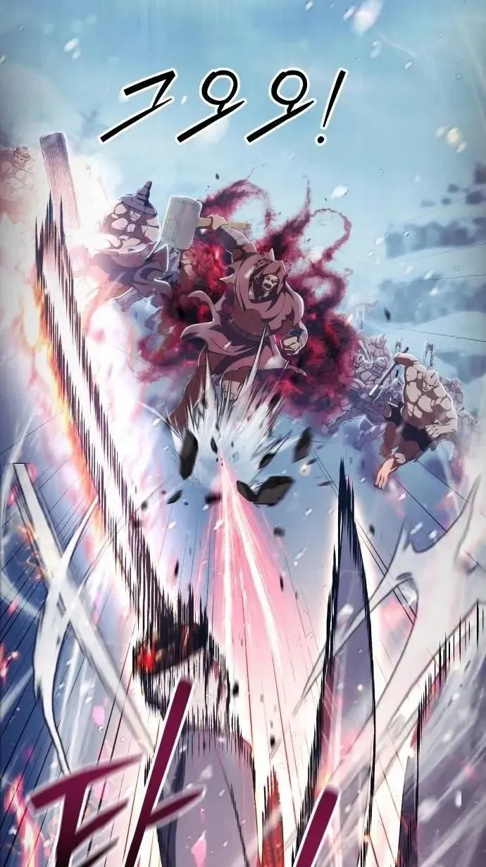 Monsters Fight Monsters Chapter 40 halaman 39