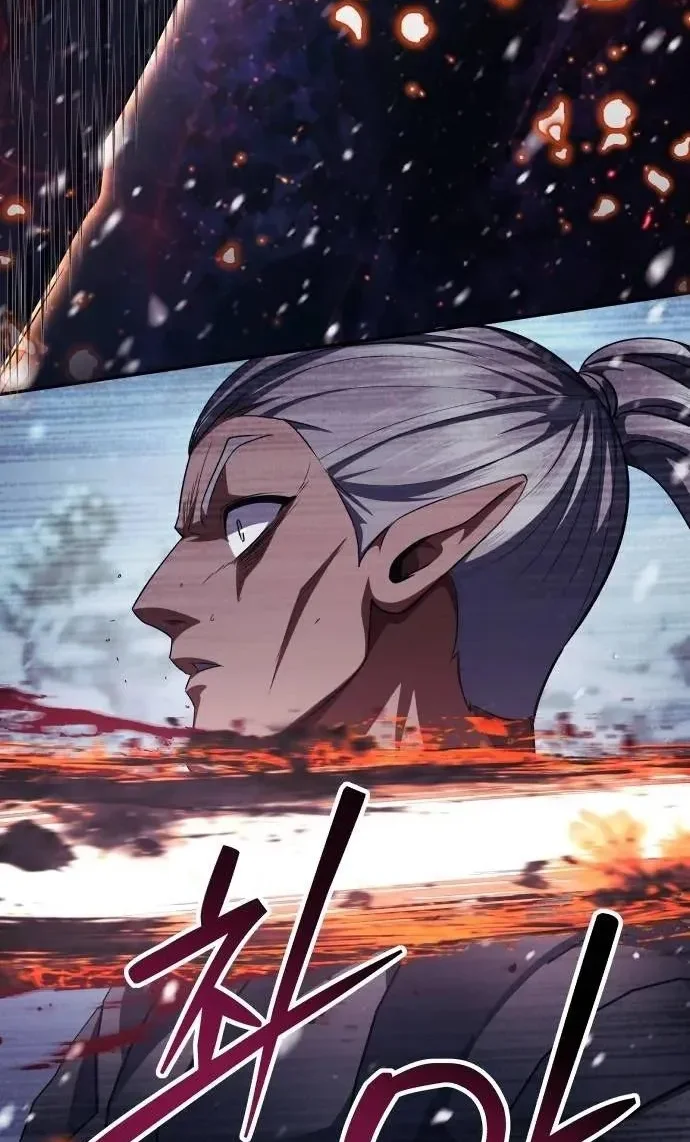 Monsters Fight Monsters Chapter 40 halaman 51