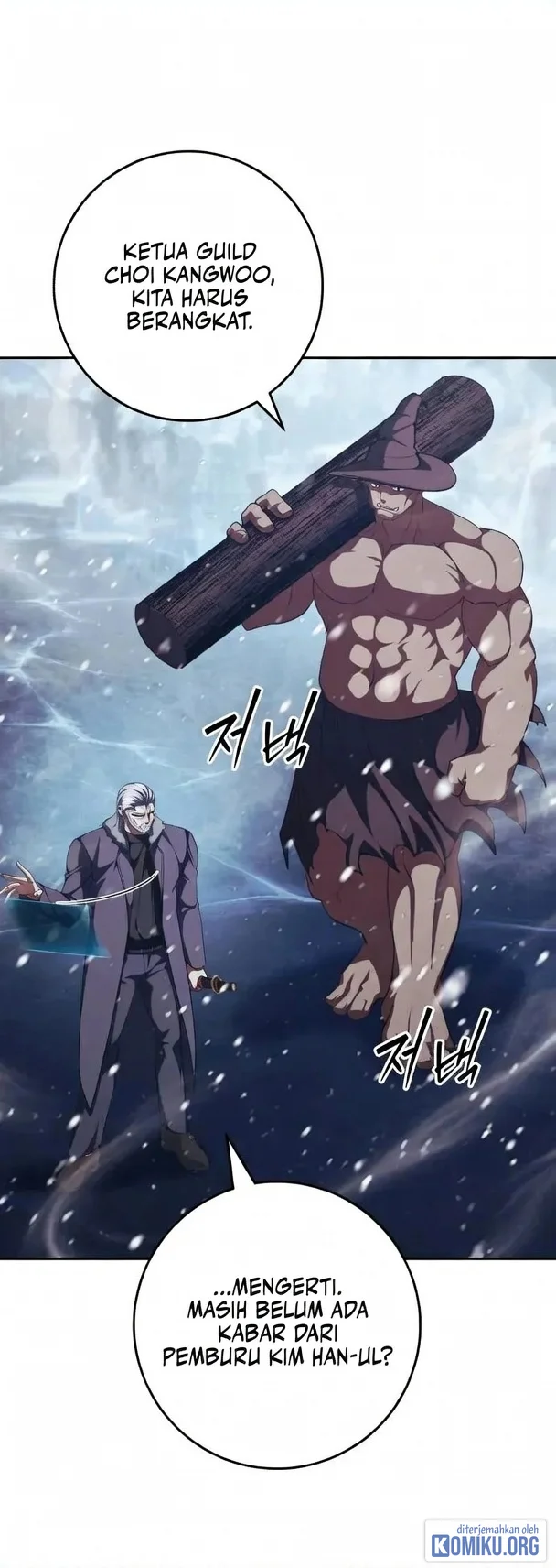 Monsters Fight Monsters Chapter 40 halaman 7