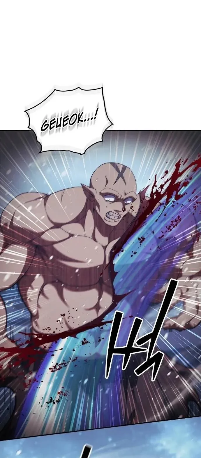 Monsters Fight Monsters Chapter 40 halaman 63