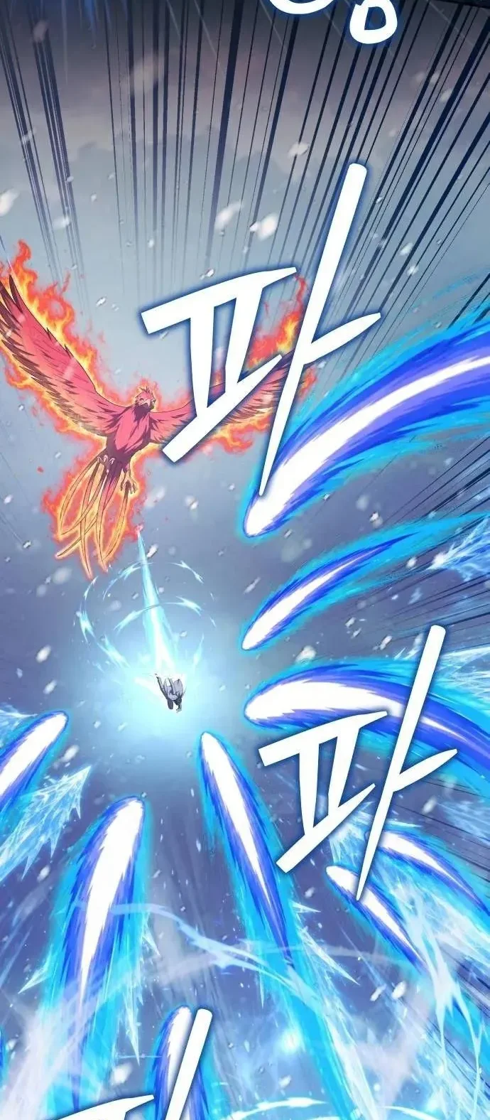 Monsters Fight Monsters Chapter 41 Gambar 114