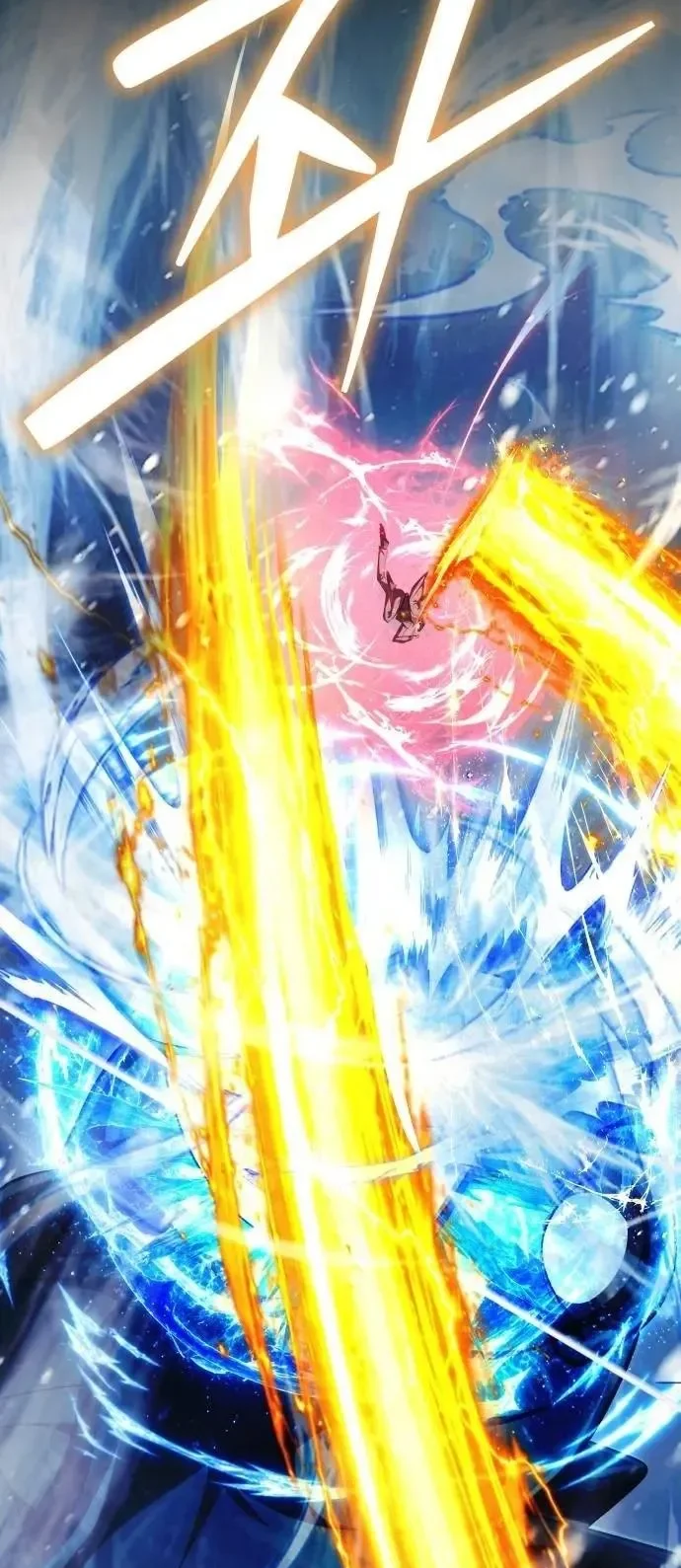 Monsters Fight Monsters Chapter 41 Gambar 126