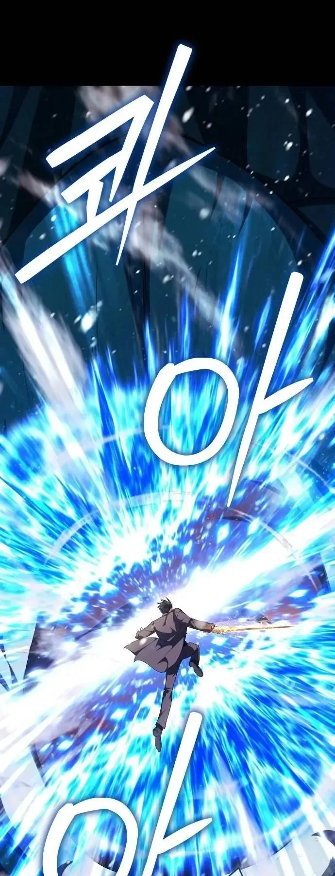 Monsters Fight Monsters Chapter 41 Gambar 129