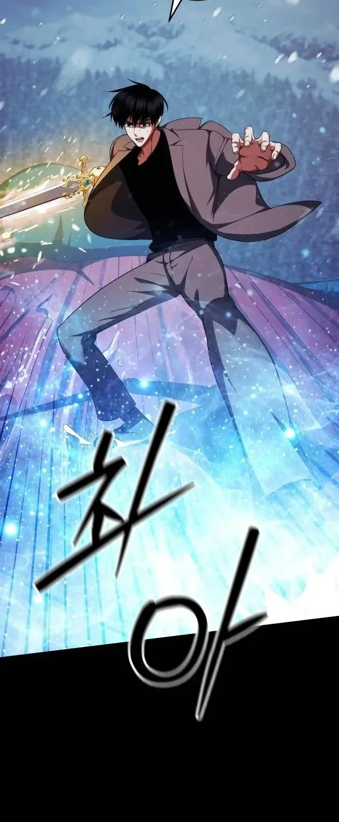 Monsters Fight Monsters Chapter 41 Gambar 132