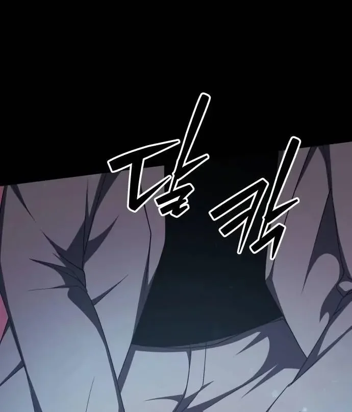 Monsters Fight Monsters Chapter 41 Gambar 133