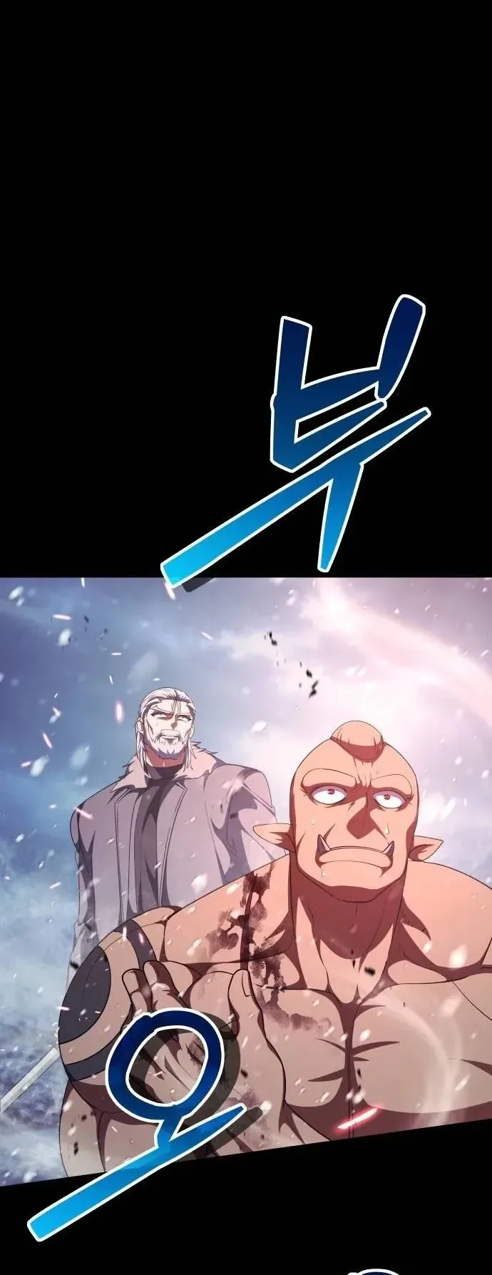 Monsters Fight Monsters Chapter 41 Gambar 148