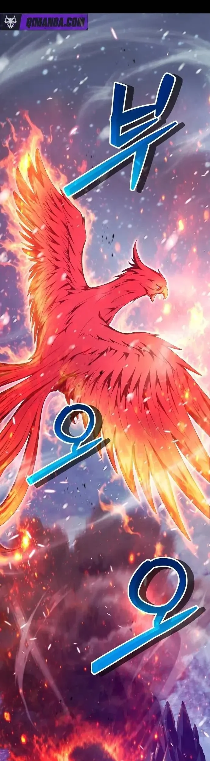 Monsters Fight Monsters Chapter 41 Gambar 150