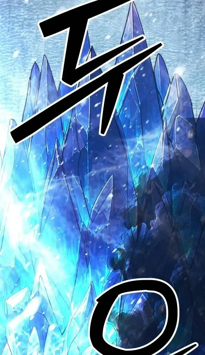 Monsters Fight Monsters Chapter 41 Gambar 161