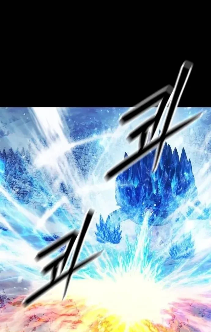Monsters Fight Monsters Chapter 41 halaman 23