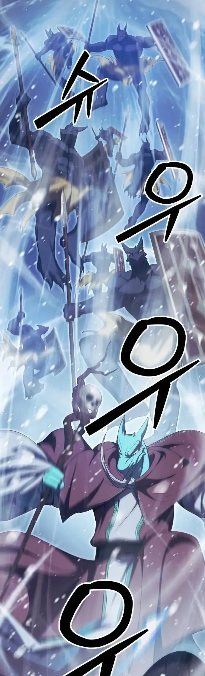 Monsters Fight Monsters Chapter 41 halaman 32