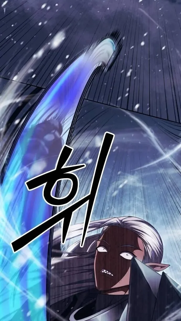 Monsters Fight Monsters Chapter 41 halaman 53