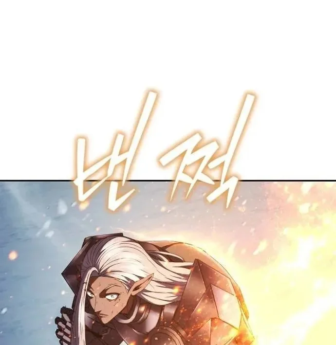 Monsters Fight Monsters Chapter 41 halaman 82