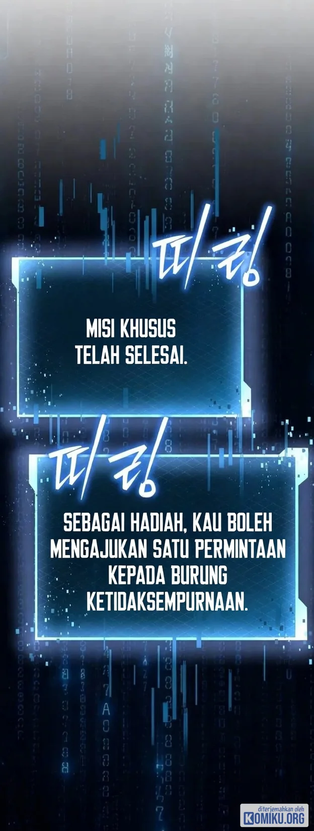 Monsters Fight Monsters Chapter 42 halaman 13