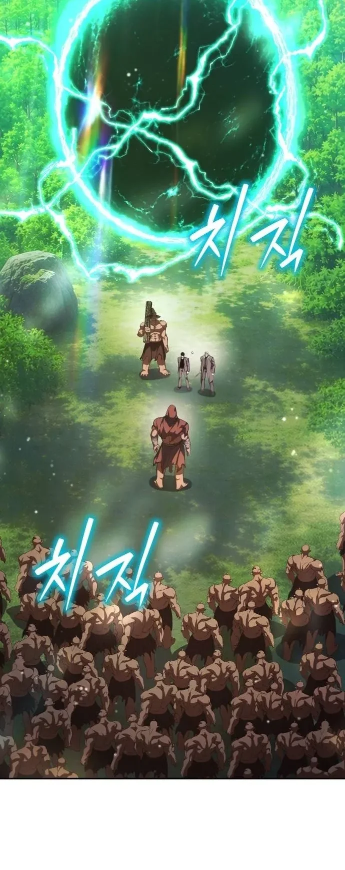 Monsters Fight Monsters Chapter 42 Gambar 123
