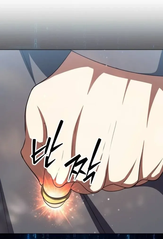 Monsters Fight Monsters Chapter 42 Gambar 149