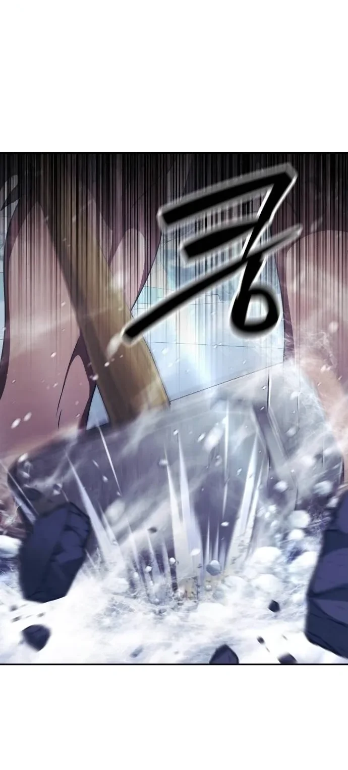 Monsters Fight Monsters Chapter 42 halaman 3