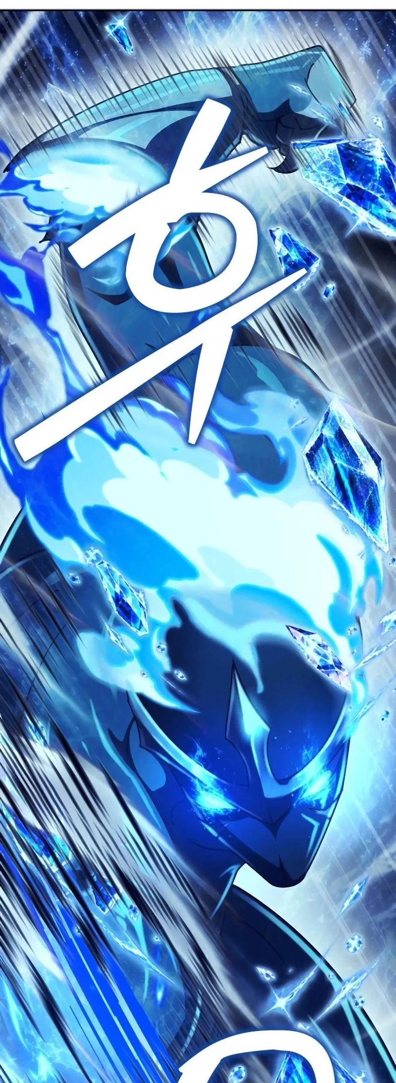 Monsters Fight Monsters Chapter 43 Gambar 155