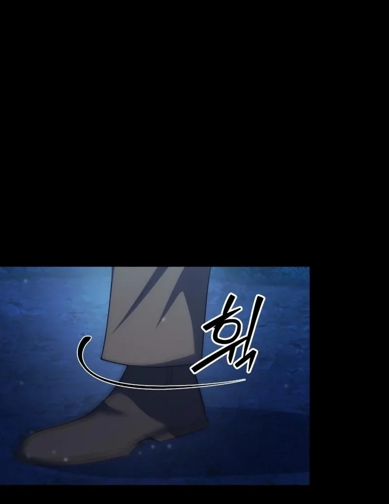 Monsters Fight Monsters Chapter 43 halaman 18