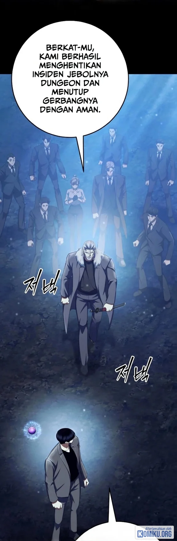 Monsters Fight Monsters Chapter 43 halaman 25
