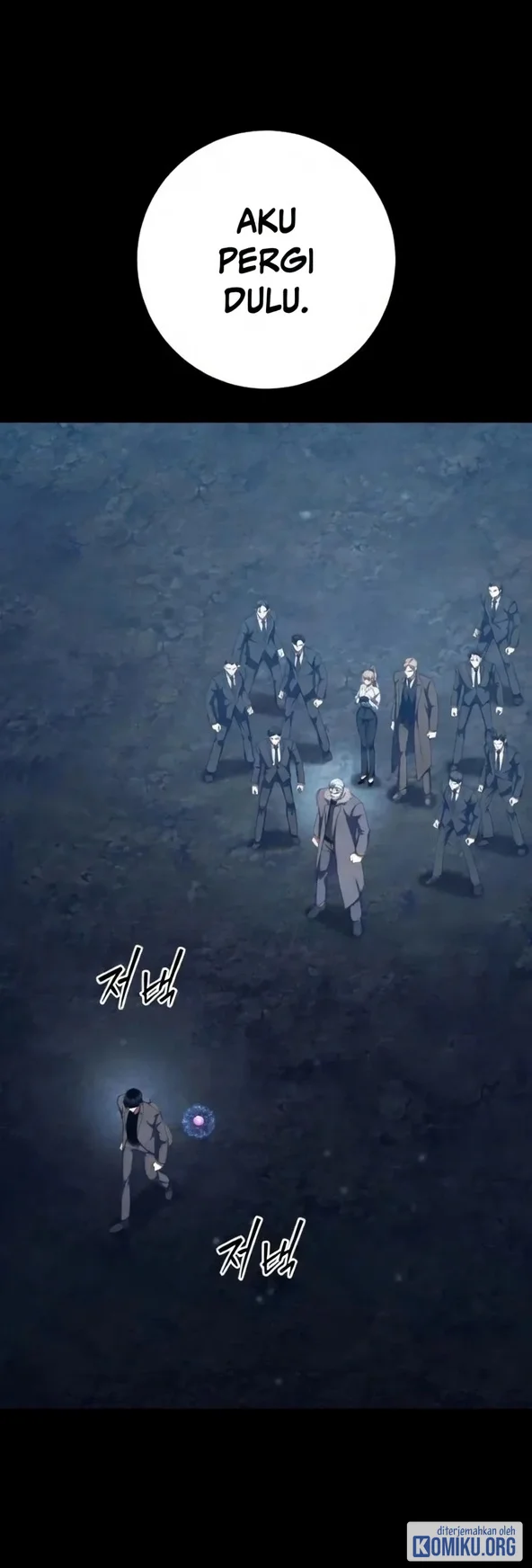 Monsters Fight Monsters Chapter 43 halaman 31