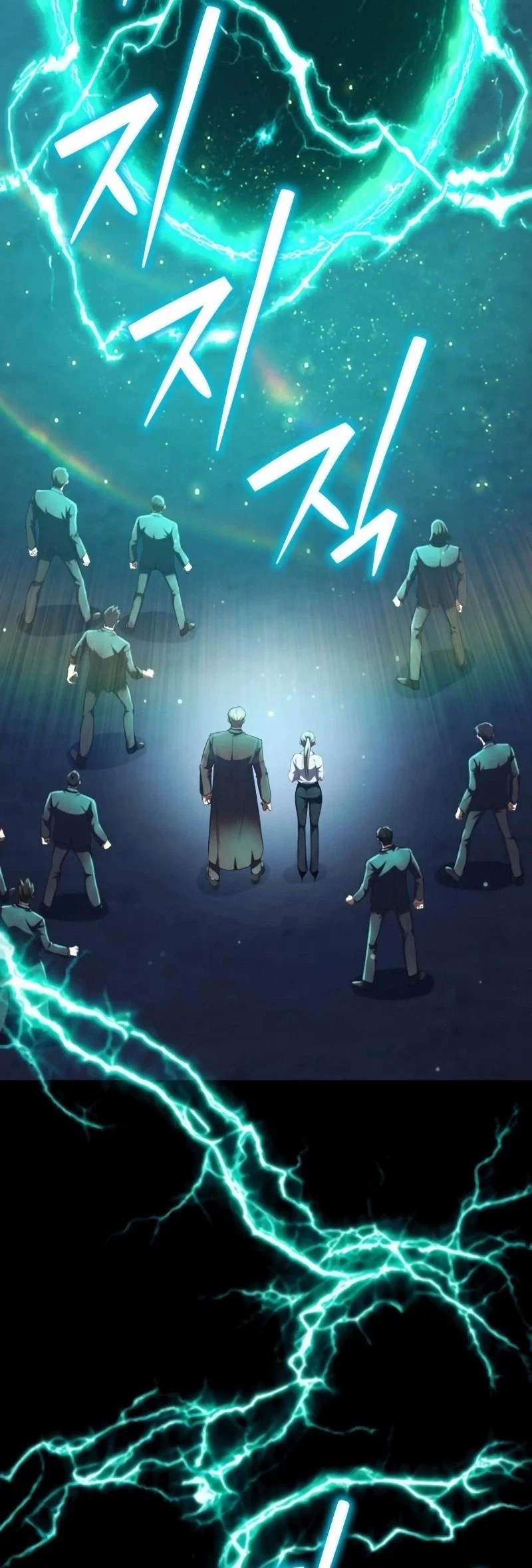 Monsters Fight Monsters Chapter 43 halaman 5