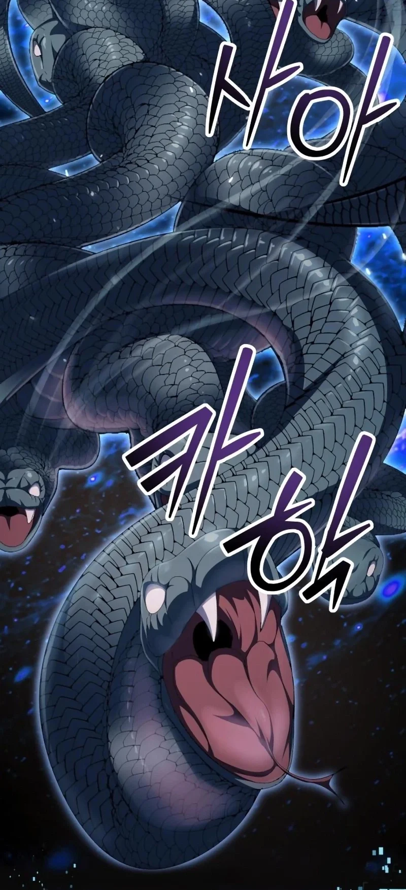 Monsters Fight Monsters Chapter 43 halaman 66
