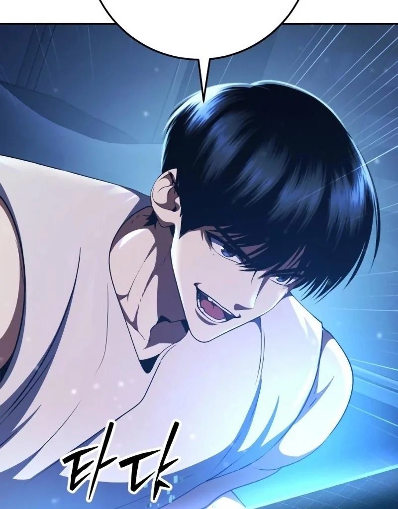 Monsters Fight Monsters Chapter 43 halaman 95