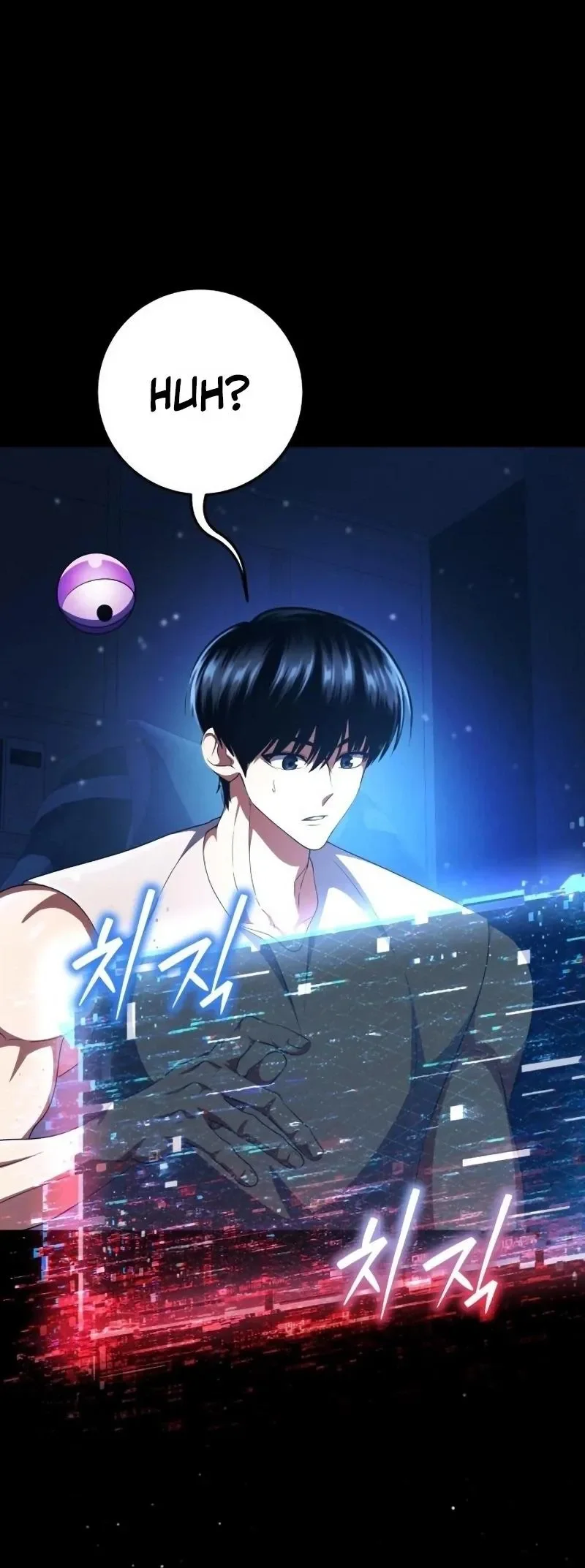 Monsters Fight Monsters Chapter 44 halaman 107
