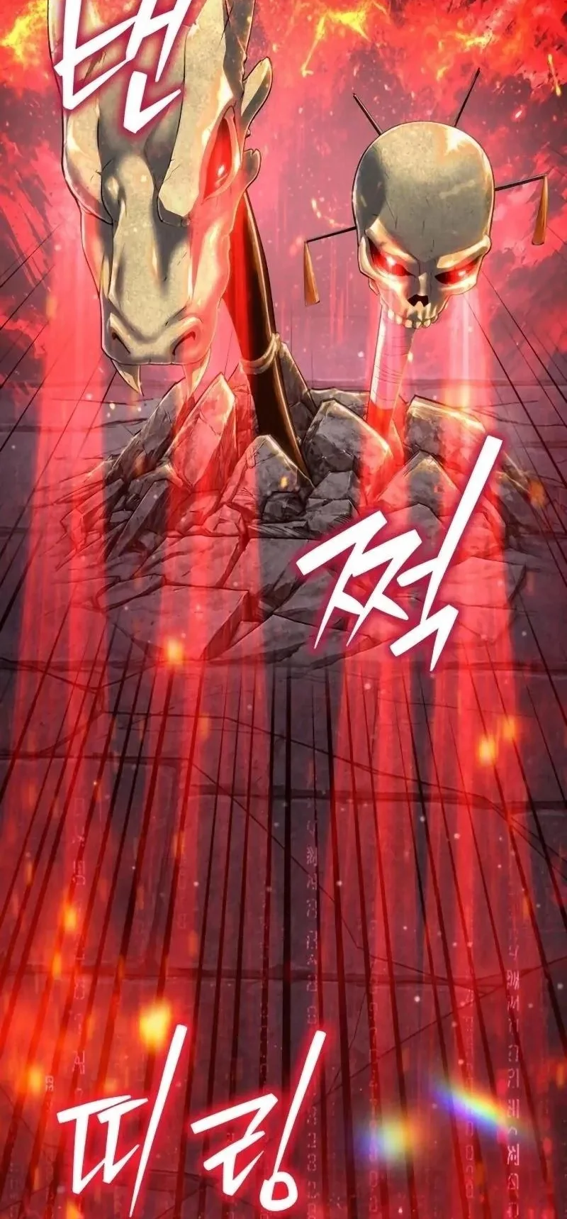 Monsters Fight Monsters Chapter 44 Gambar 122