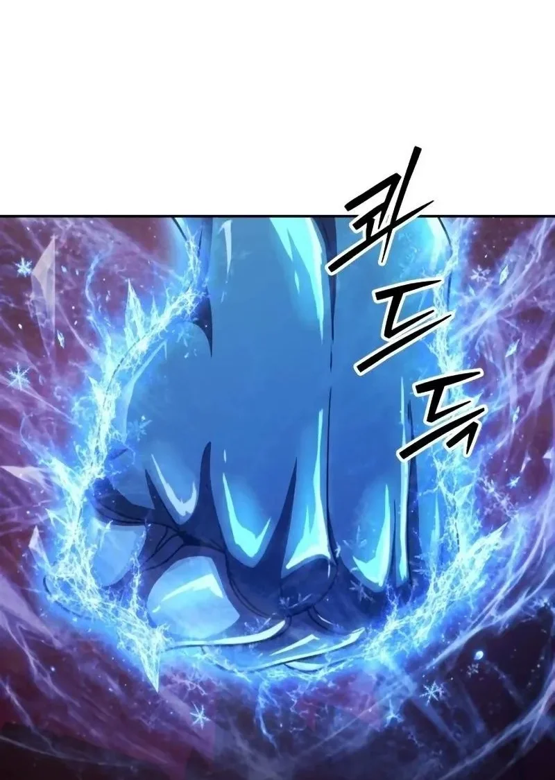 Monsters Fight Monsters Chapter 44 halaman 26