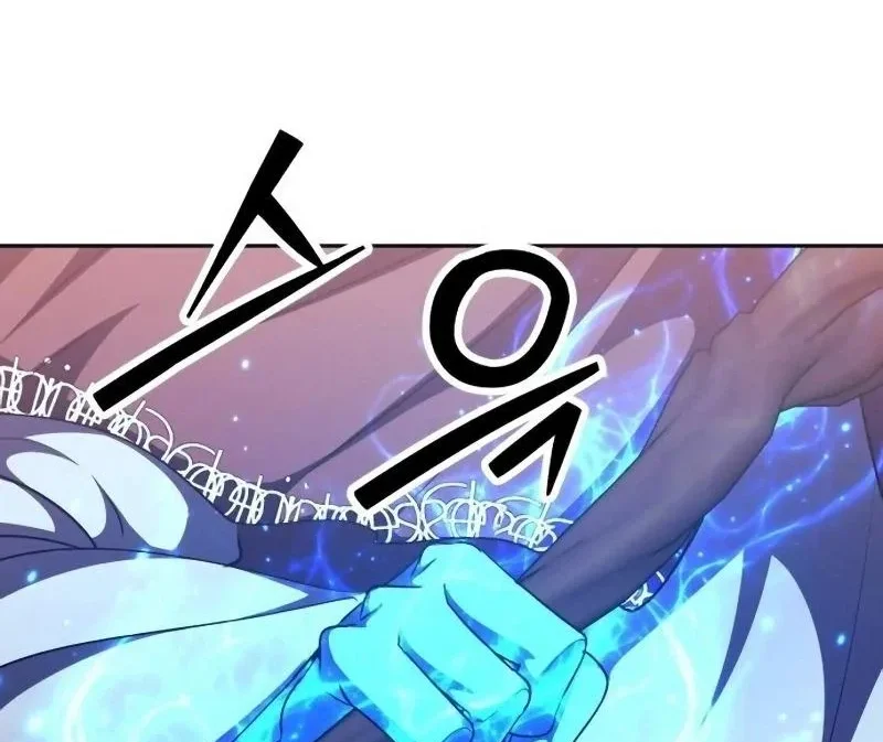 Monsters Fight Monsters Chapter 44 halaman 56