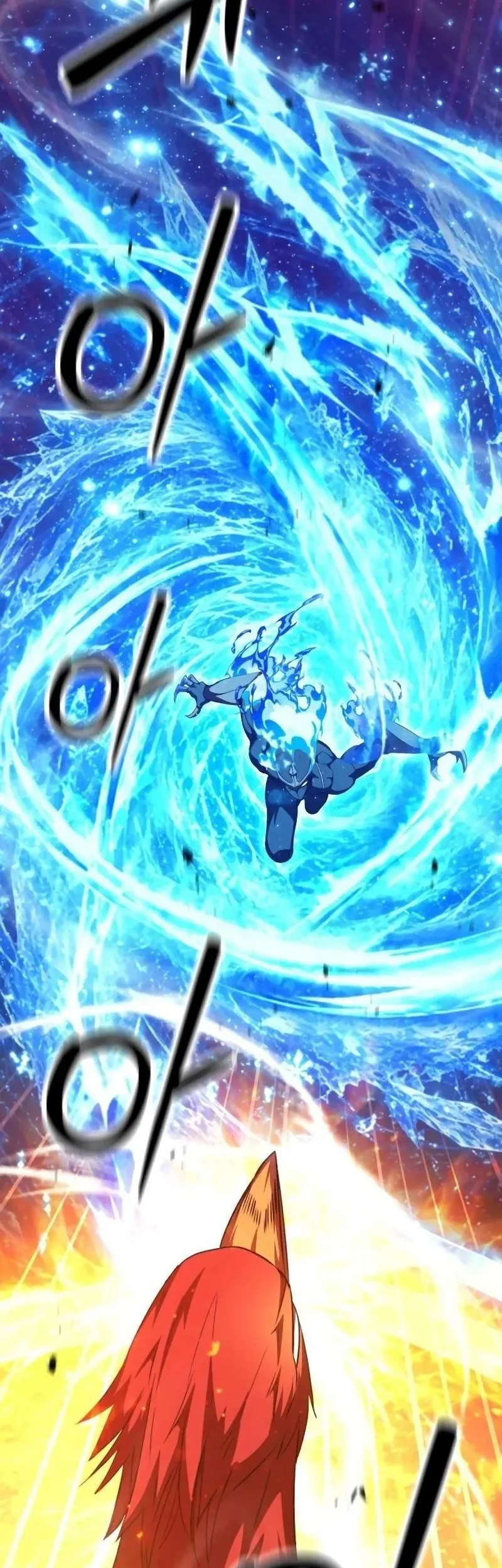 Monsters Fight Monsters Chapter 44 halaman 85