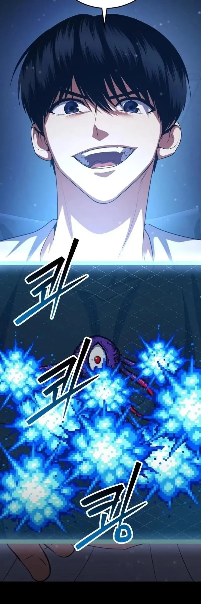 Monsters Fight Monsters Chapter 46 Gambar 113