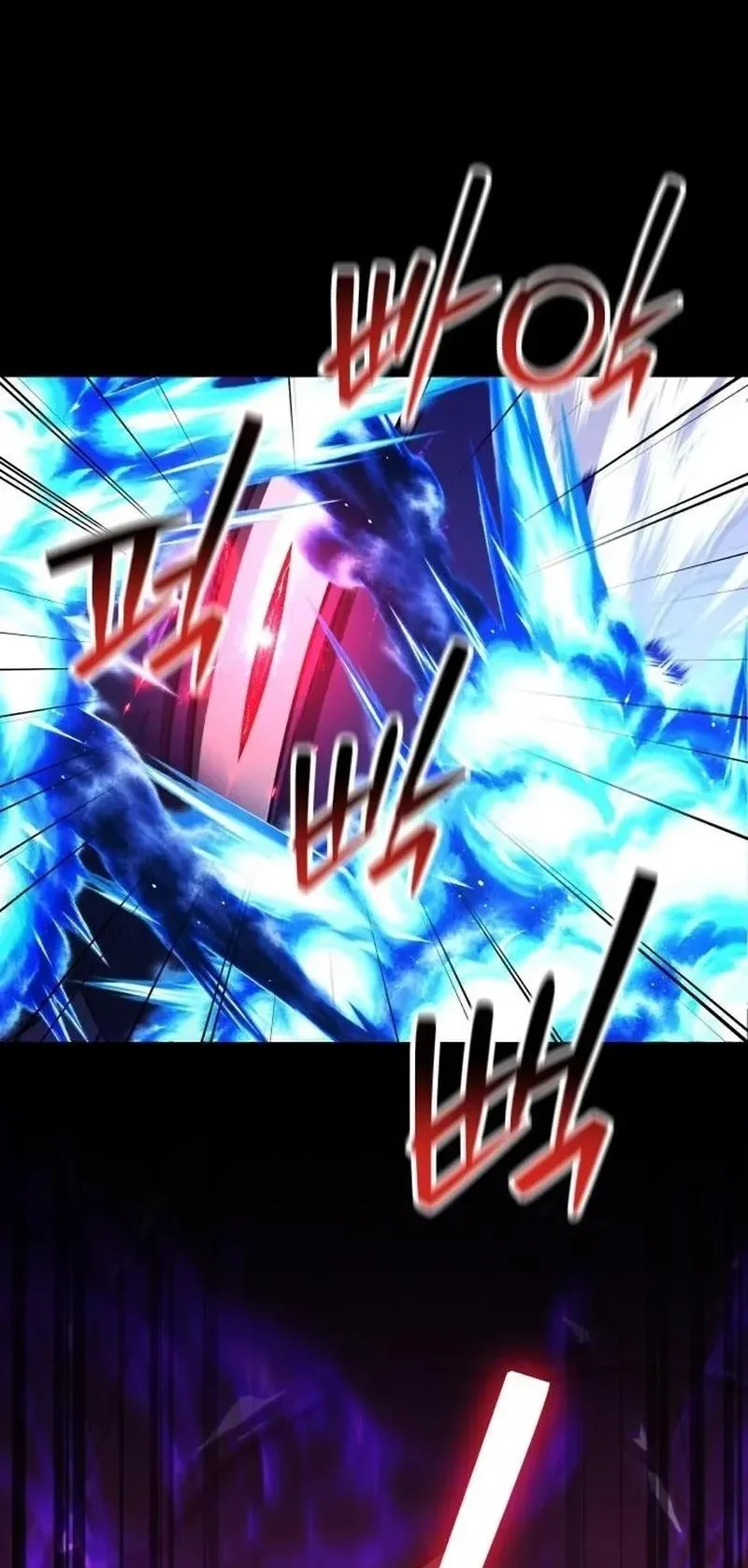 Monsters Fight Monsters Chapter 46 Gambar 114
