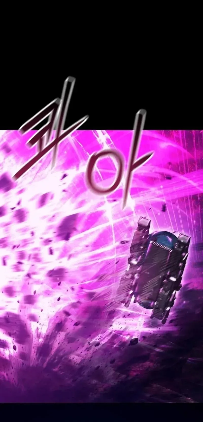Monsters Fight Monsters Chapter 46 Gambar 134