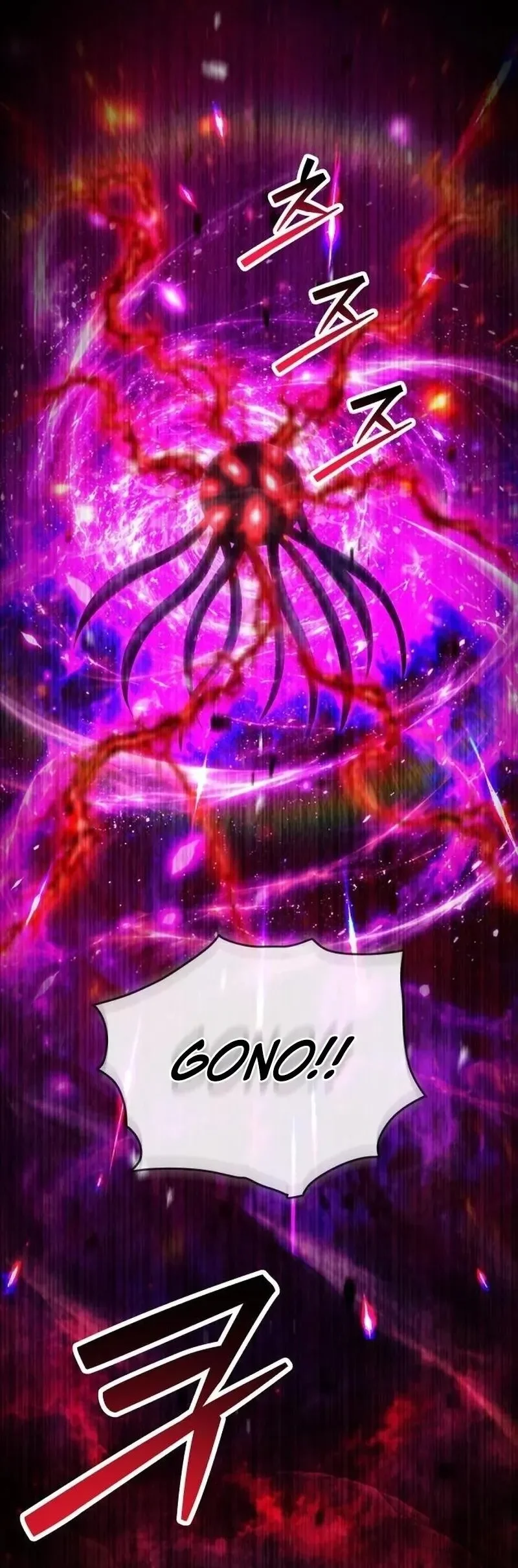 Monsters Fight Monsters Chapter 46 Gambar 142