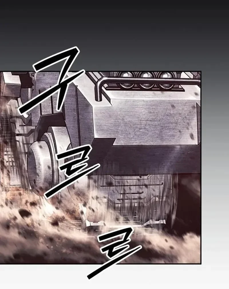 Monsters Fight Monsters Chapter 46 Gambar 38