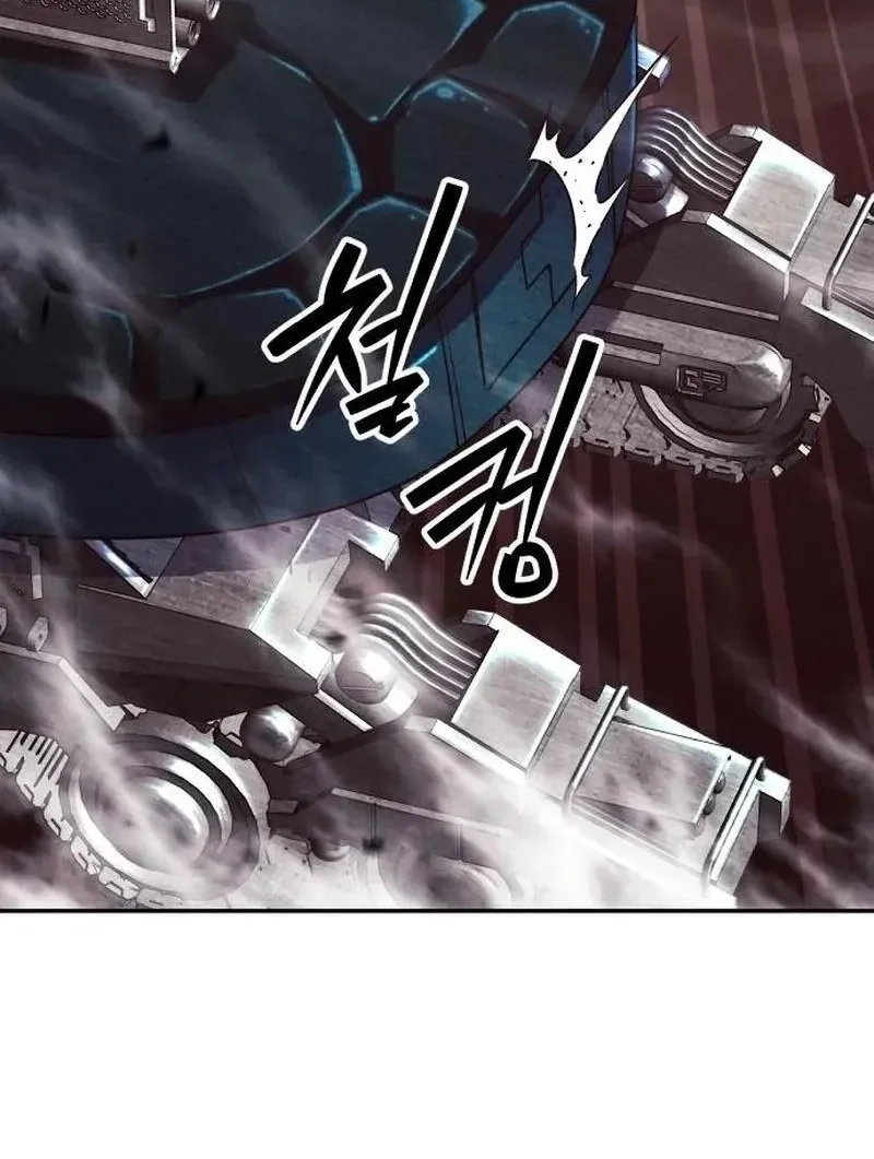 Monsters Fight Monsters Chapter 46 Gambar 53