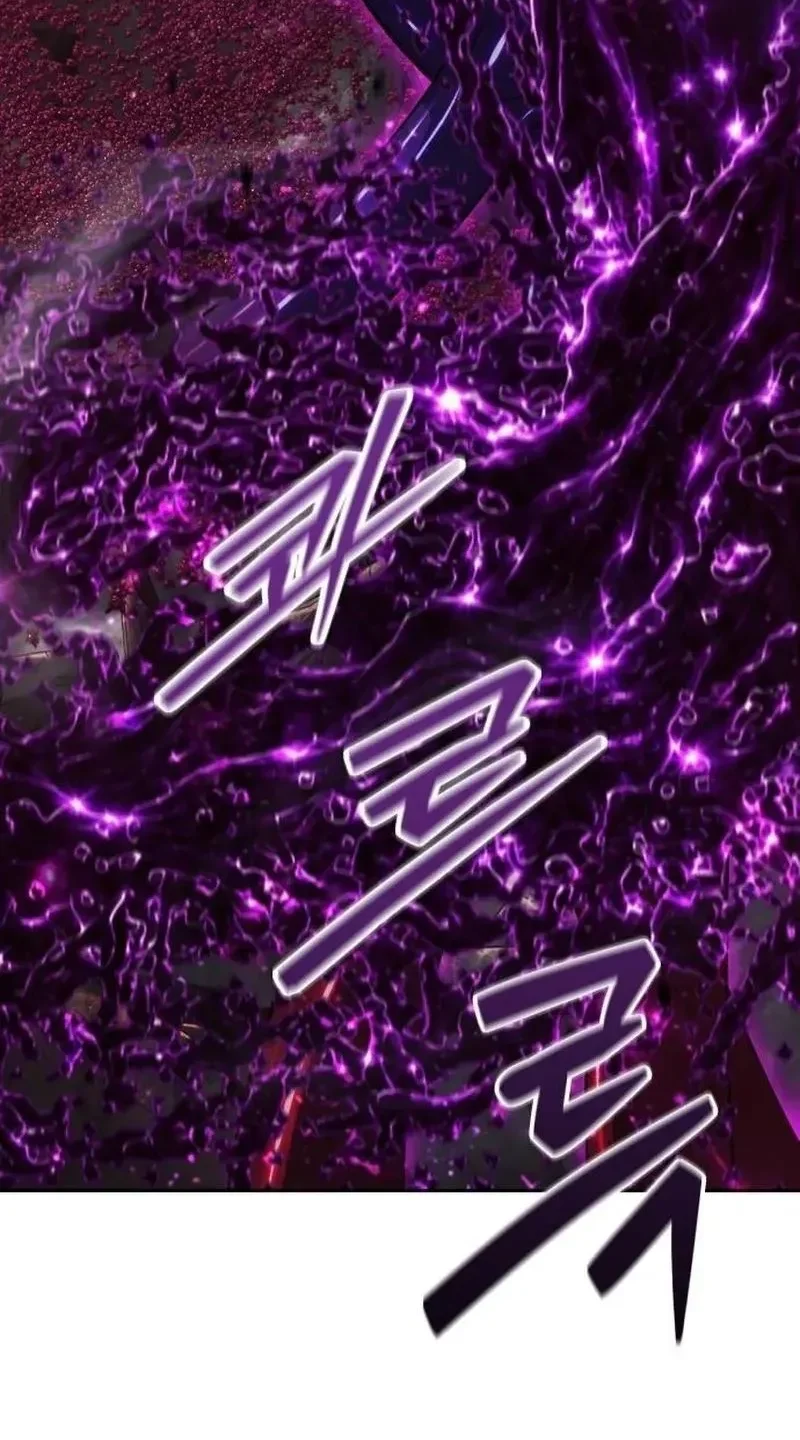Monsters Fight Monsters Chapter 46 Gambar 78