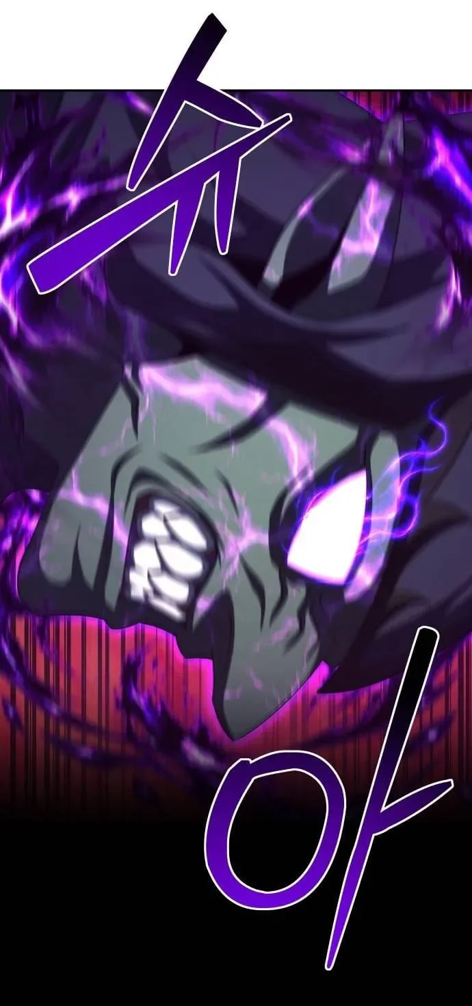 Monsters Fight Monsters Chapter 47 Gambar 116