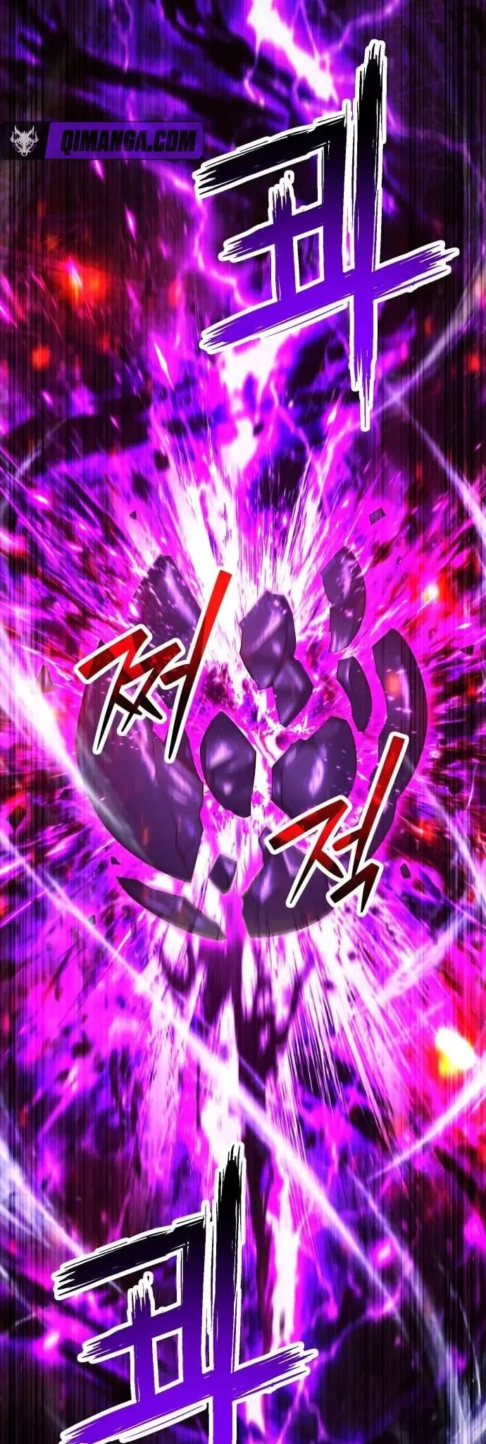Monsters Fight Monsters Chapter 47 Gambar 122