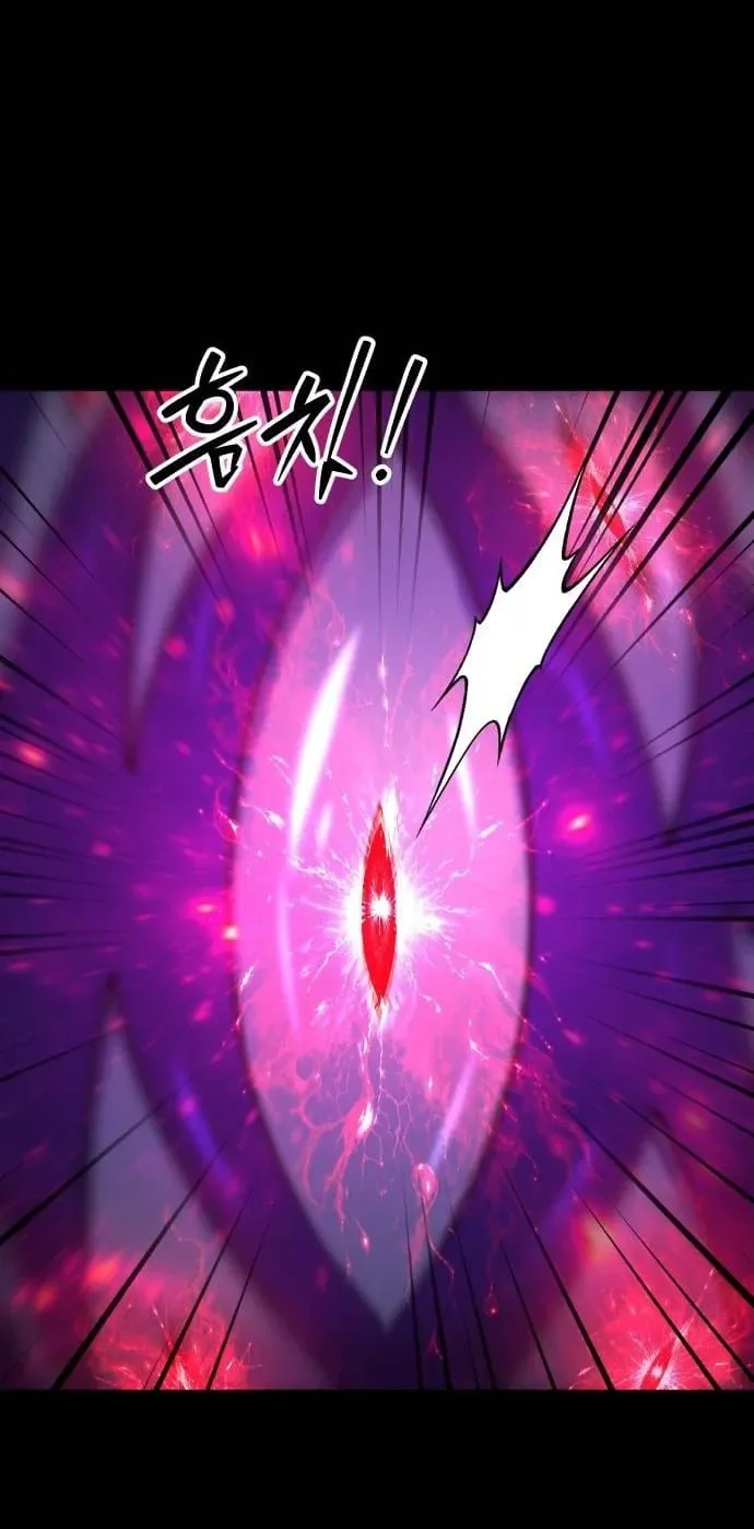 Monsters Fight Monsters Chapter 47 Gambar 26